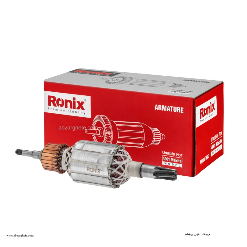 آرميچر بتن کن ۴۰۰۱ طرح ماکيتا برند رونیکس ronix - تصویر 2