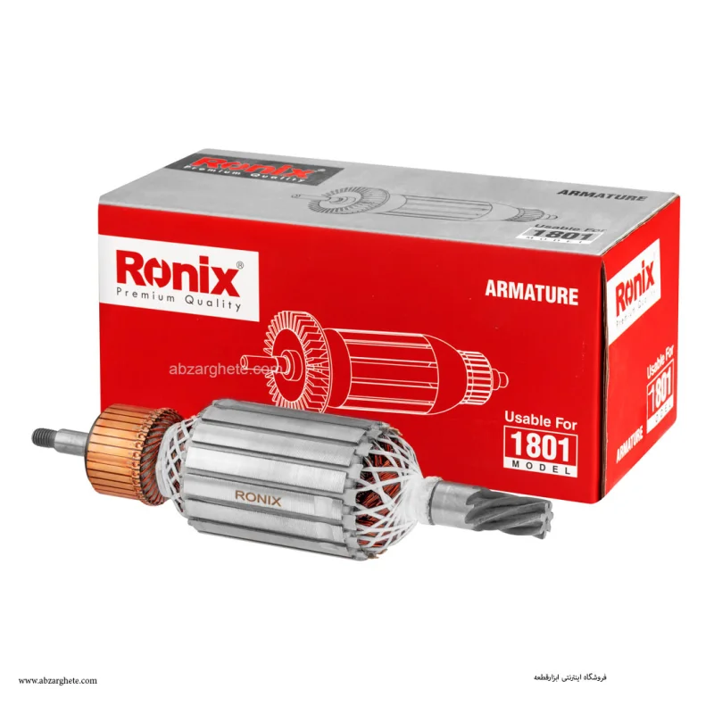 آرميچر بتن کن ۱۸۰۱ طرح ماکيتا برند رونیکس ronix - تصویر 2