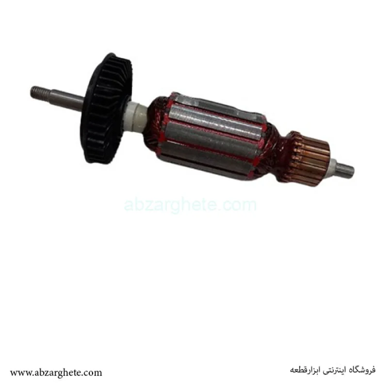 آرميچر ميني ۷۵۰ وات (۱۷۰۰ ) طرح بوش ام جی اس mjs - تصویر 2