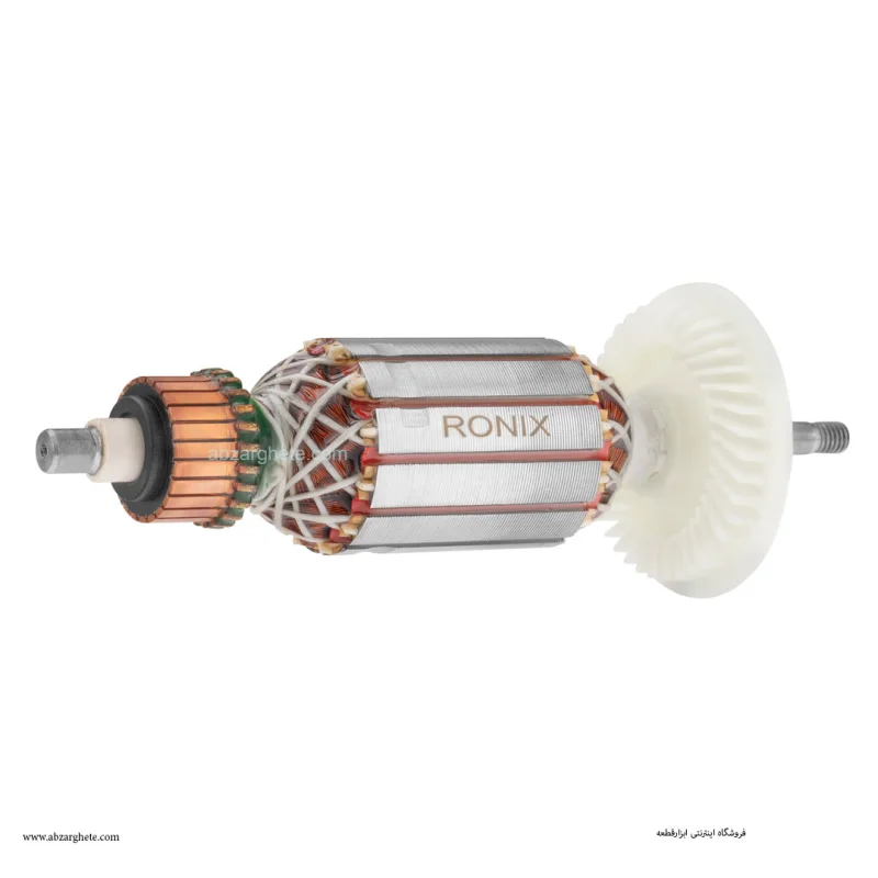 آرميچر ميني ۱۳۷۵ طرح بوش برند رونیکس ronix