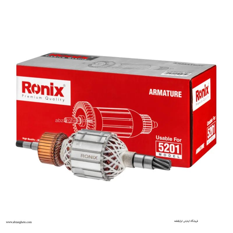 آرميچر بتن کن ۵۲۰۱ طرح ماکيتا برند رونیکس ronix - تصویر 2