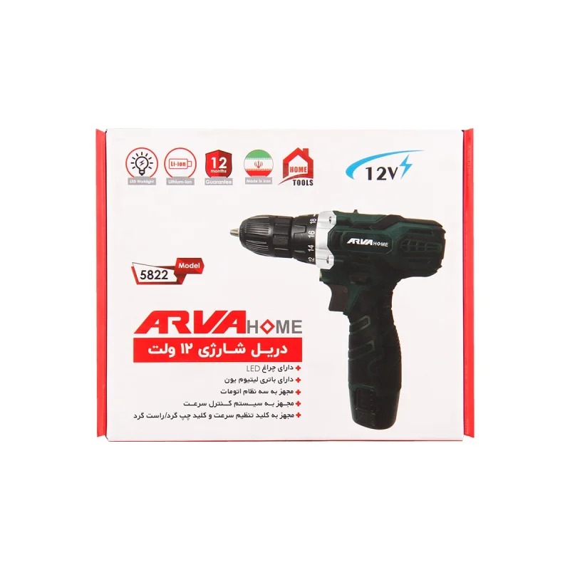دریل پیچ گوشتی شارژی خانگی ۱۲ ولت آروا مدل ۵۸۲۲ - تصویر 5