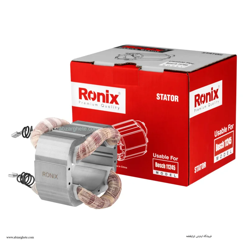 بالشتک بتن کن ۱۱۲۴۵ طرح بوش برند رونیکس ronix - تصویر 2