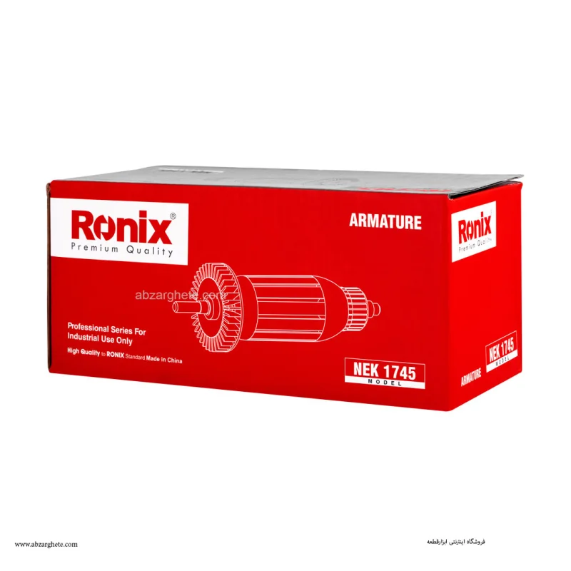 آرميچر بتن کن ۱۷۴۵ طرح نک برند رونیکس ronix - تصویر 2