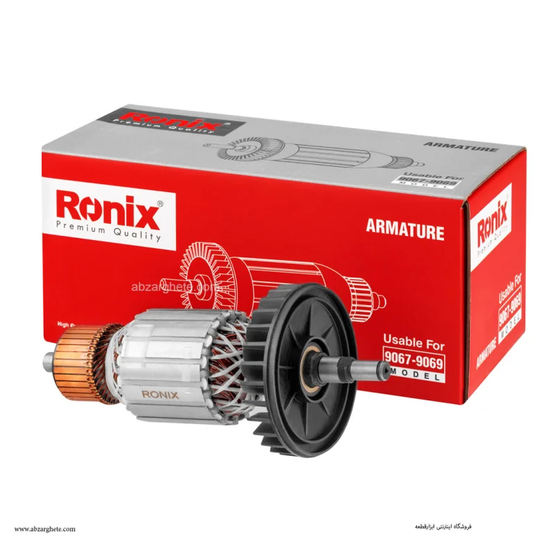 آرميچر سنگ فرز 9067 / 9069 طرح ماکيتا برند رونیکس ronix - تصویر 2