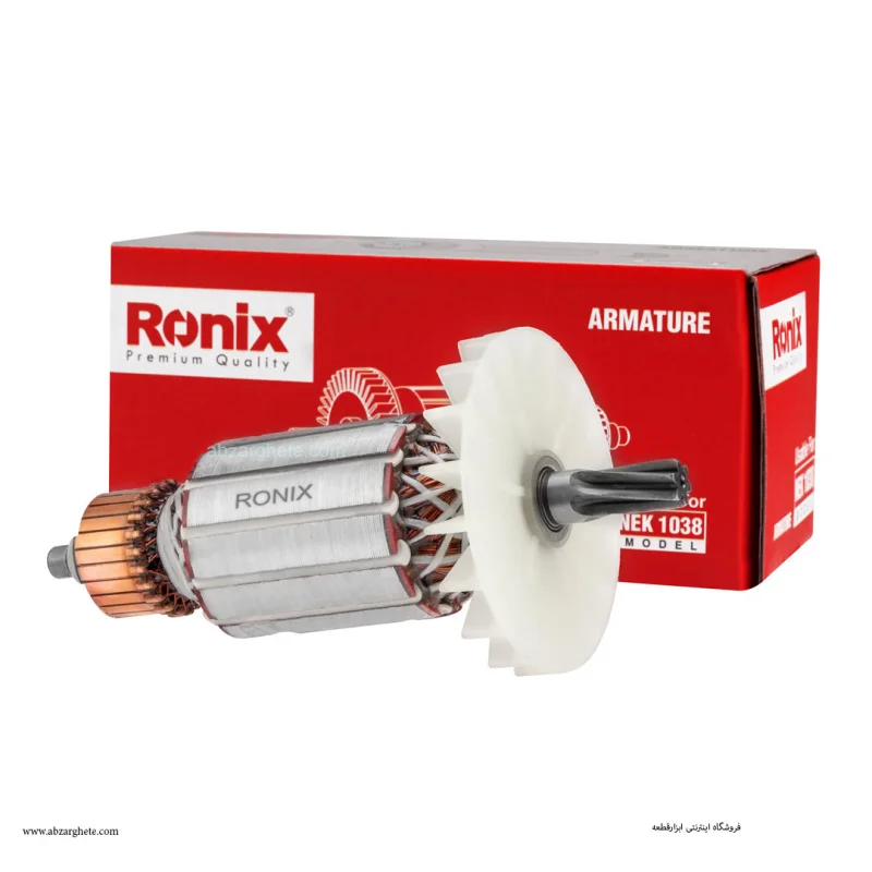 آرميچر بتن کن ۱۰۳۸ طرح نک برند رونیکس ronix - تصویر 2