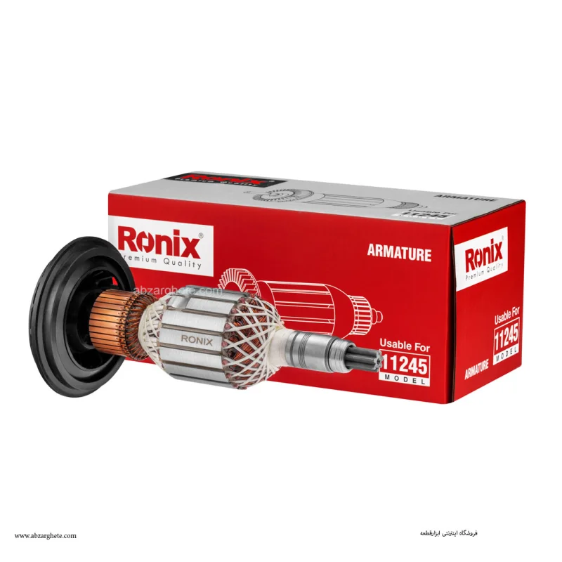 آرميچر بتن کن ۱۱۲۴۵ طرح بوش برند رونیکس ronix - تصویر 2