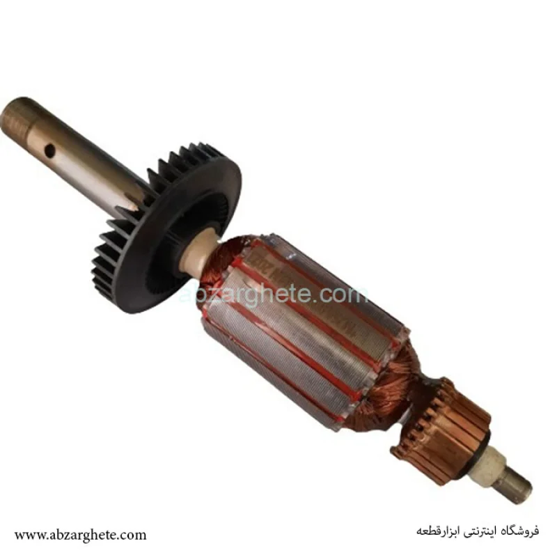 آرميچر انگشتي ۱۲۱۰ طرح بوش ام جی اس mjs