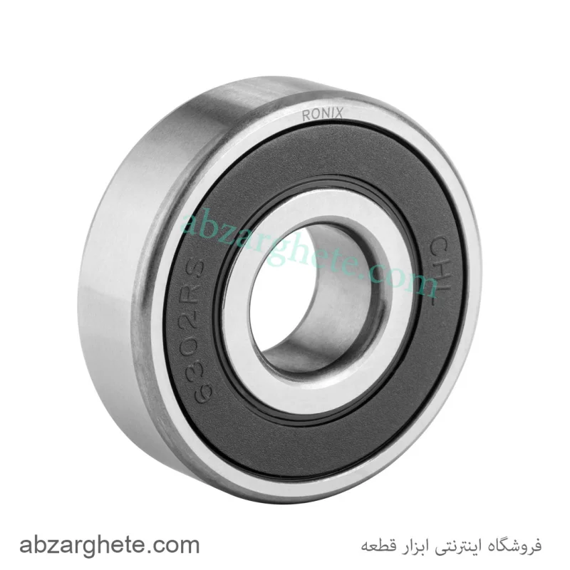 بلبرینگ کاسه نمدی ۶۳۰۲ برند رونیکس