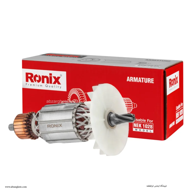 آرميچر بتن کن ۱۰۲۸ طرح نک برند رونیکس ronix - تصویر 2