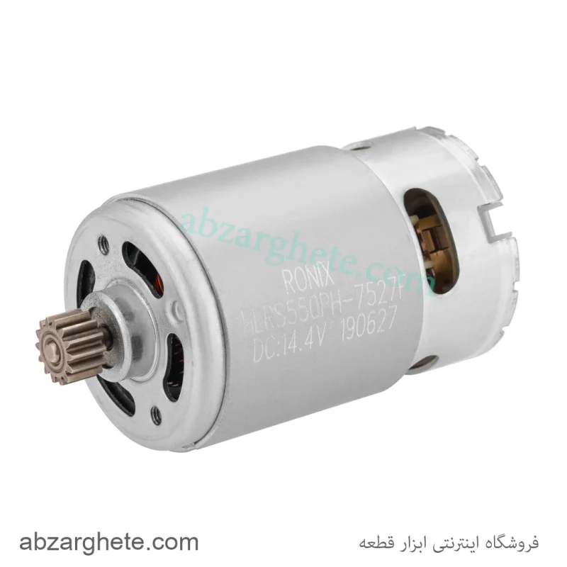 موتور دریل شارژی ۱۴ ولت طرح ماکیتا برند رونیکس