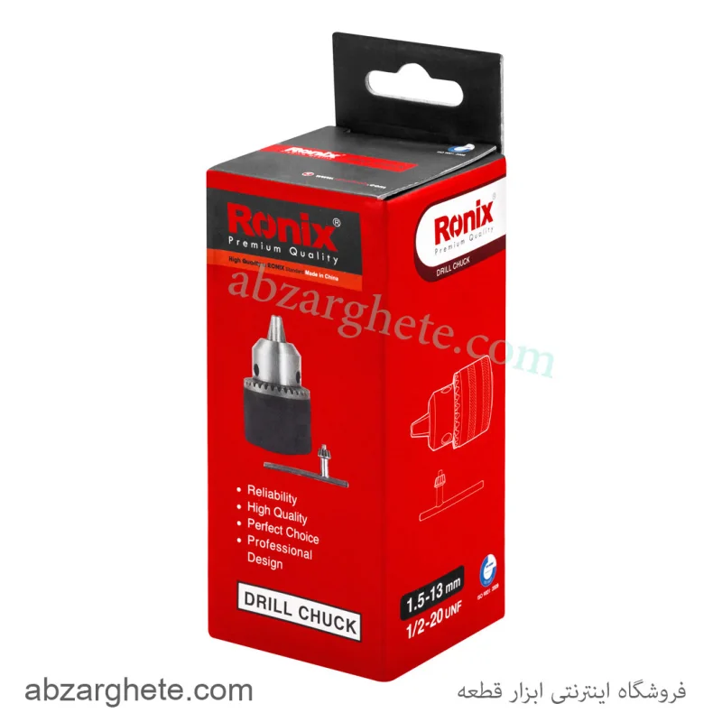 سه نظام آچاری 1/2 13 برند رونیکس - تصویر 3