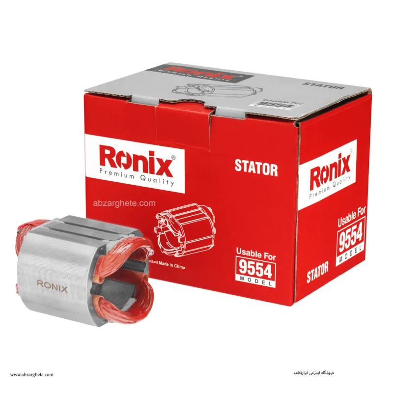 بالشتک ميني فرز ۹۵۵۴ طرح ماکيتا برند رونیکس ronix - تصویر 2
