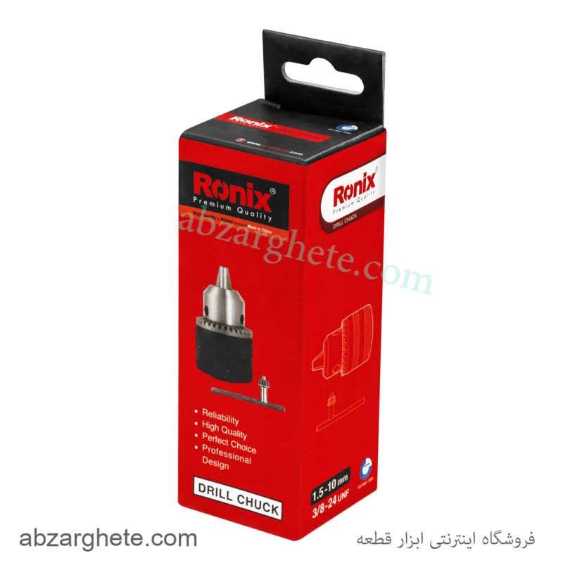 سه نظام آچاری 3/8 10 برند رونیکس - تصویر 2