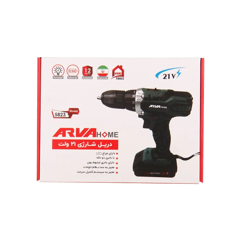 دریل پیچ گوشتی شارژی خانگی ۲۱ ولت آروا مدل ۵۸۲۳ - تصویر 5