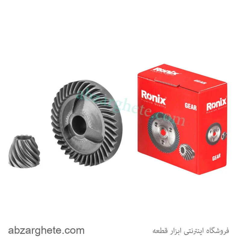 دنده و پینیون مینی ۱۷۰۰ طرح بوش برند رونیکس - تصویر 2