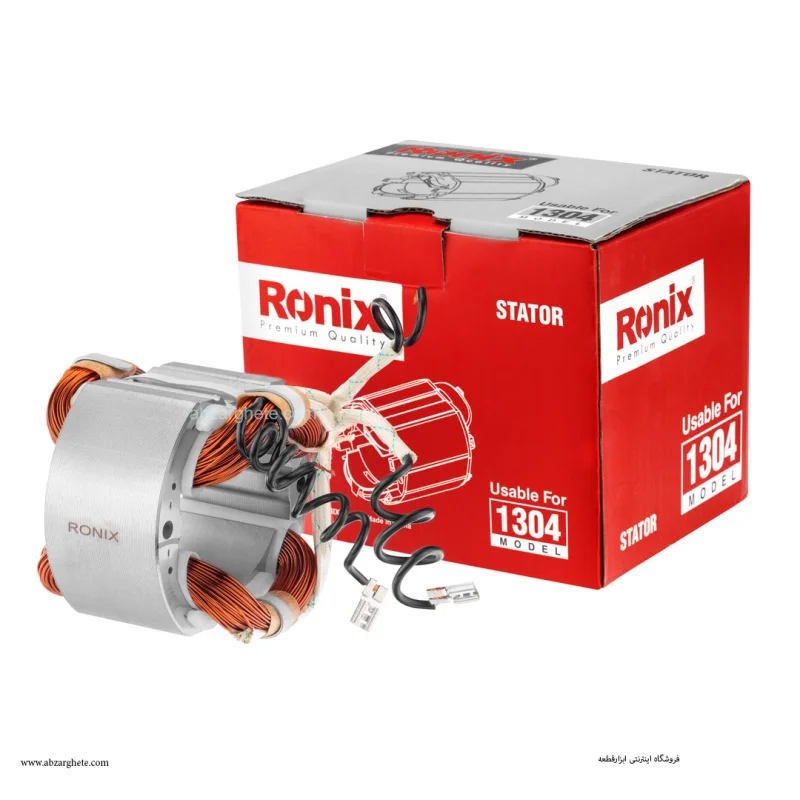 بالشتک بتن کن 1304 طرح ماکيتا برند رونیکس ronix - تصویر 2
