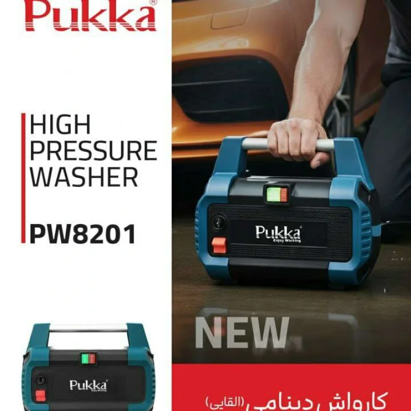 کارواش ۱۲۰ بار دینامی پوکا مدل PW۸۲۰۱ - تصویر 2