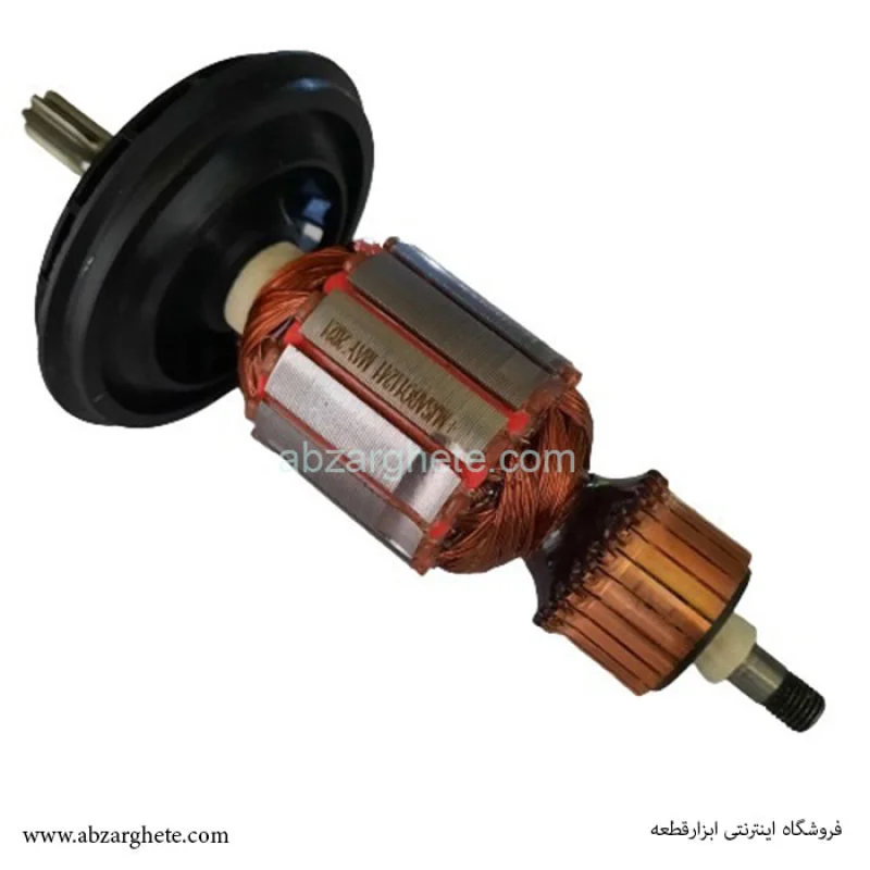 آرميچر تخريب ۱۱۲۴۱ طرح بوش ام جی اس mjs