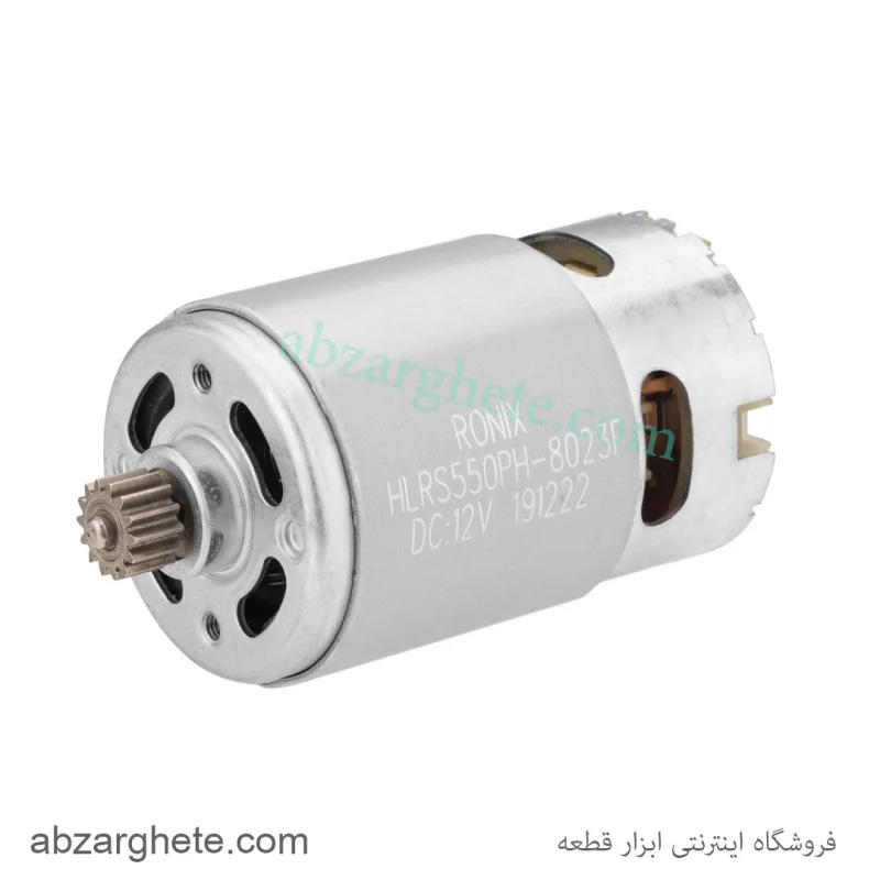 موتور دریل شارژی ۱۲ ولت طرح ماکیتا برند رونیکس