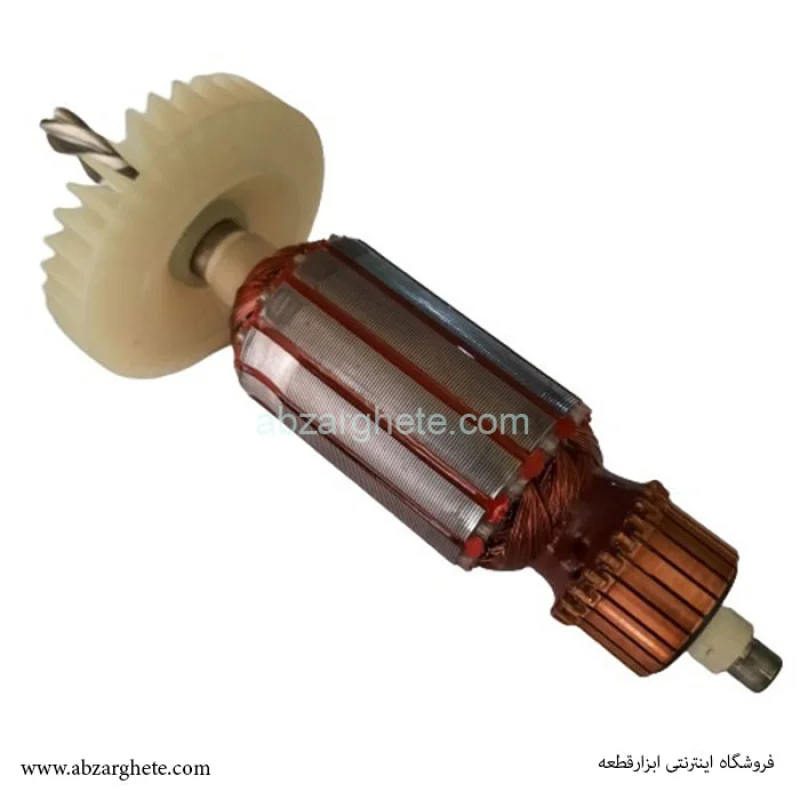 آرميچر دريل ۰۰۷۹ طرح توسن ام جی اس mjs
