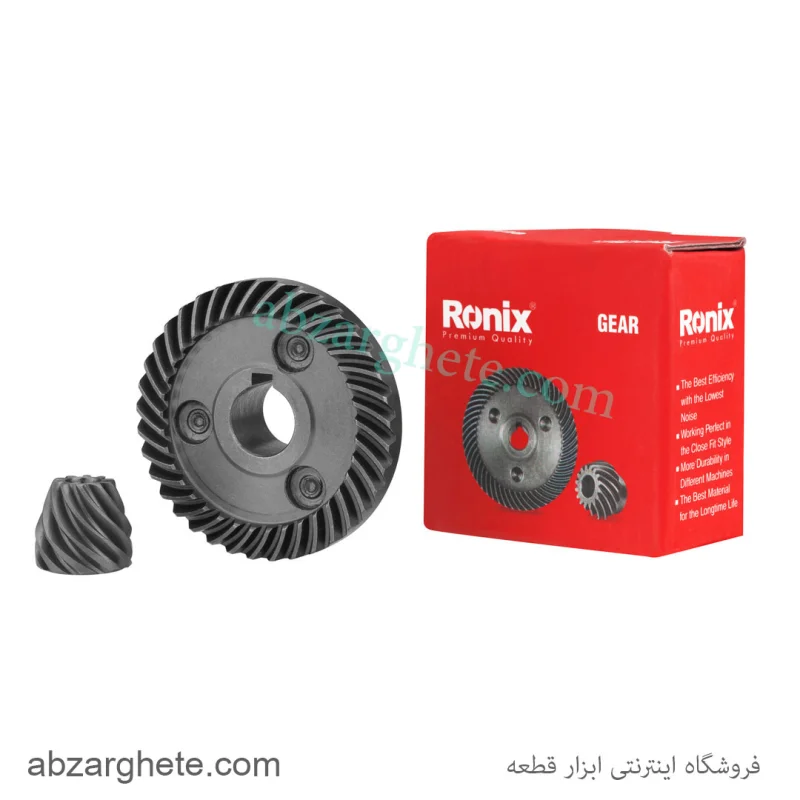 دنده و پینیون مینی ۹۵۵۷ طرح ماکیتا برند رونیکس - تصویر 2