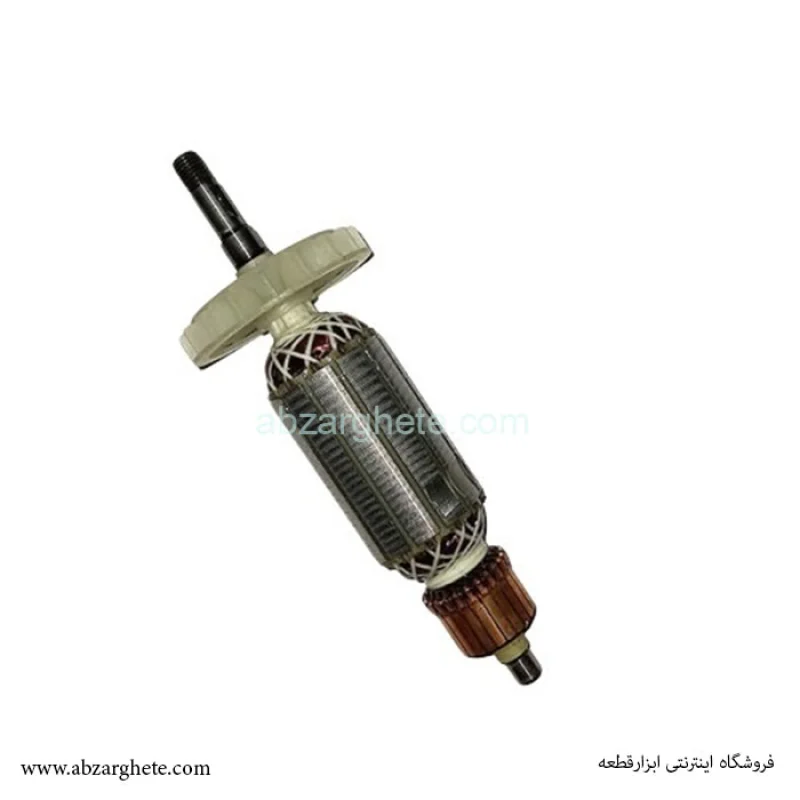 آرميچر ميني ۸۵۰ وات ( ۳۲۵۸ و ۴۱۶۸ ) طرح توسن ام جی اس mjs