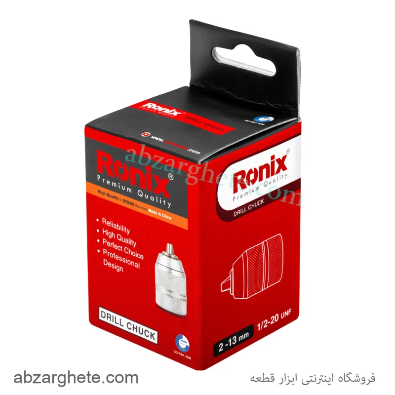 سه نظام فلزی اتومات 1/2 13 برند رونیکس - تصویر 2