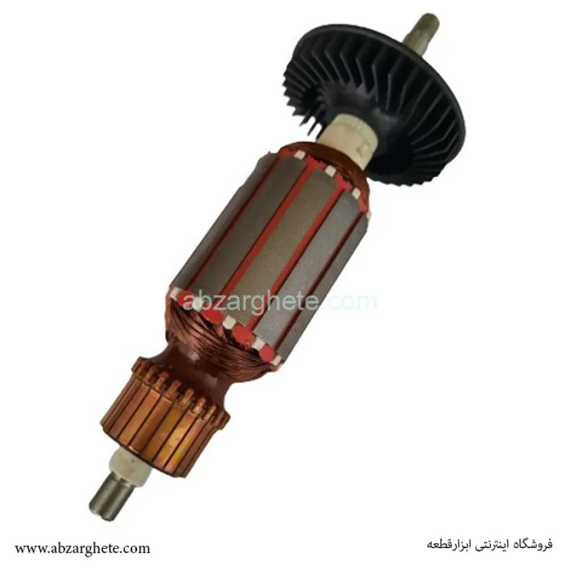 آرميچر ميني فرز 1700 طرح بوش برند رونیکس ronix