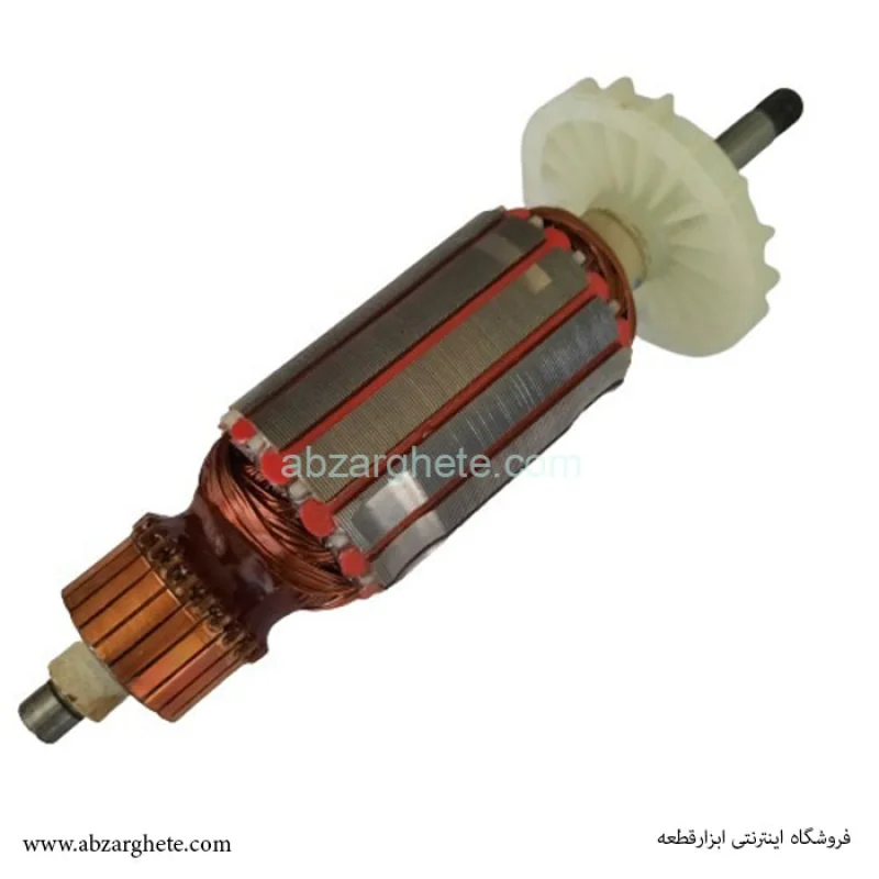 آرميچر ميني ۱۰۱۰ وات طرح توسن ام جی اس mjs