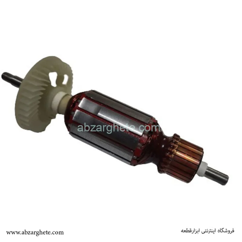 آرميچر ميني 1820 طرح بوش ام جی اس mjs