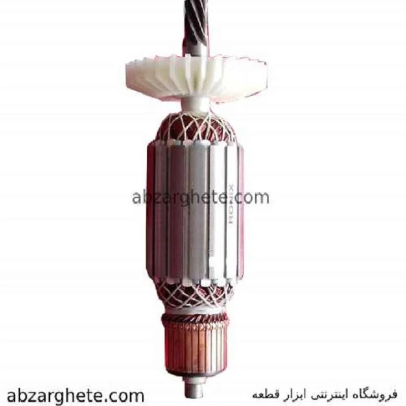 آرمیچر پروفیل بر 5832 طرح کرون برند رونیکس