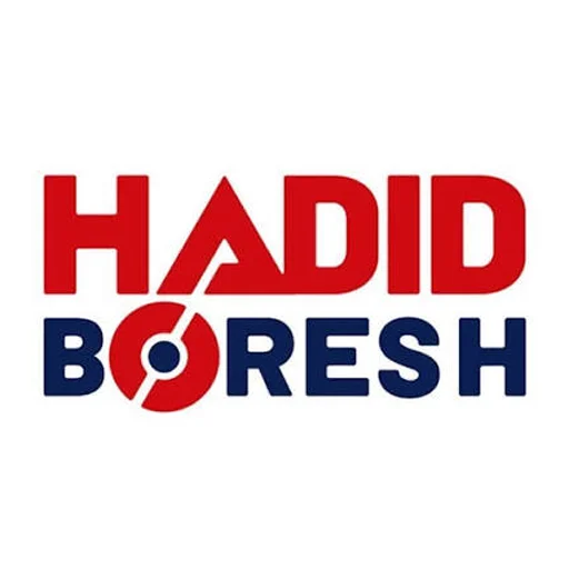 حدید برش