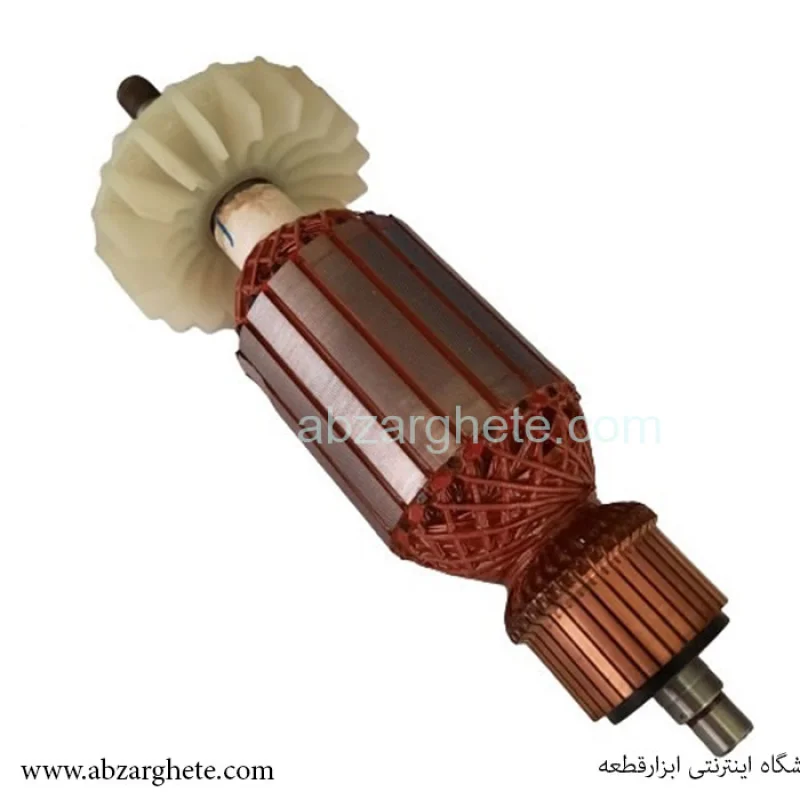 آرميچرسنگ ۱۳۳۱ طرح بوش ام جی اس mjs